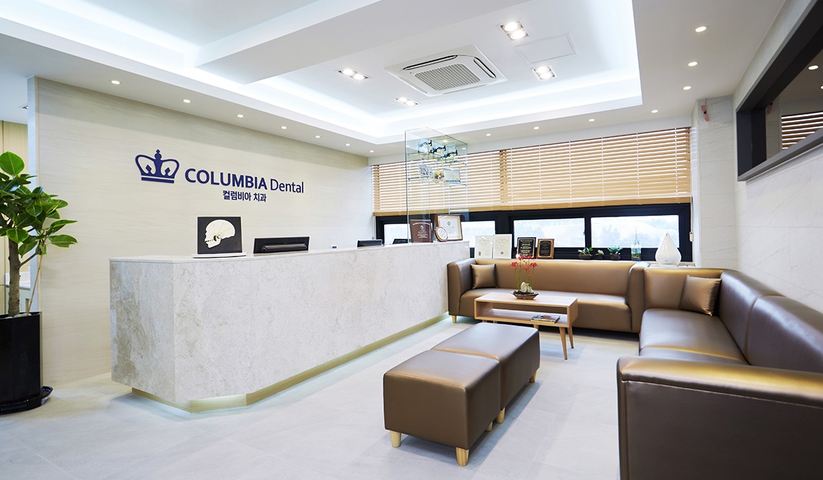 COLUMBIA DENTAL CLINIC