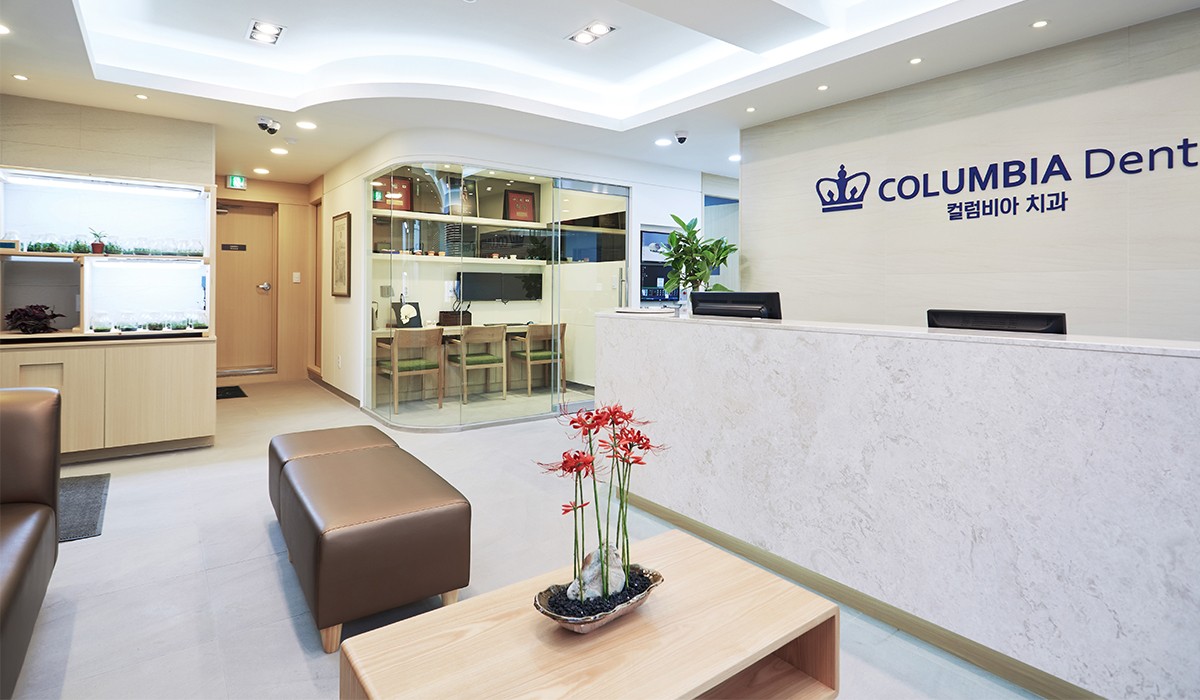 COLUMBIA DENTAL CLINIC